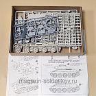 3507 MSD Танк Т-34/76 с литой башней 1/35 (479-018) (479-018)