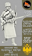 Сборные фигуры из смолы Нижний чин пехотных частей РИА, Зима 1914 1/35, Sarmat Resin - фото