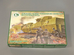 Сборная модель из пластика Бронепоезд «Александр Невский» №2 25-ой дивизии, Сталинград, 1942. military UM technics (1:72) (645) (645)