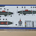 RN28009 DSRV-1 Mystic 1/350 Riich Model (Q537-028) (Q537-028)