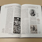 Букинистика Детский плутарх: история России от Рюрика до 1917 года, Бутромеев В.П. (Q540-1094) (Q540-1094)