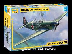 Сборная модель из пластика Советский истребитель «Як-1Б» (1/48) Звезда
