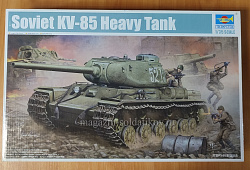 01569 К Советский танк КВ-85 - Trumpeter, 1/35 Trumpeter
