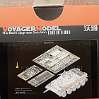 PE35812 Voyager Model 1/35 Фототравление для PLA Type62 Light Tank Basic (QM-186) (QM-186)