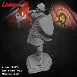 Сборная миниатюра из смолы Воин Ливонского ордена (пеший) 54 мм, Ленинград 54