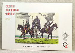 Фигурки из металла Поместная конница. Набор 12 всадников, 28 мм АРЕС (RA-37) (RA-37)