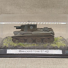 Масштабная модель в сборе и окраске Модель в боксе финский танк БТ-42 1/72 (Q208-125) (Q208-125)