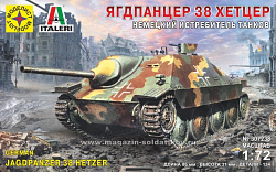 Сборная модель из пластика Немецкий истребитель танков «Хетцер» 1:72 Моделист