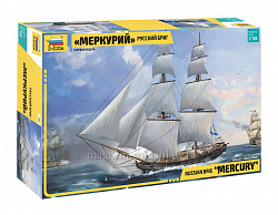 Сборная модель из пластика Бриг «Меркурий» (1/100) Звезда (9067) (9067)