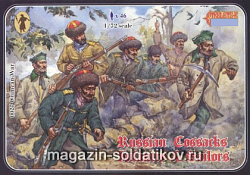 Солдатики из пластика Русские пешие казаки и матросы. Крымская война (1/72) Strelets (027) (027)
