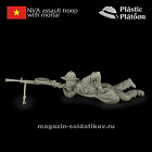Солдатики из пластика Штурмовая группа Вьетнамской армии (5 фигур+миномет), 1:32, Plastic Platoon