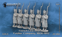 Сборная миниатюра из смолы Французская линейная пехота: фузилерная рота (в шинелях), 28 мм, Аванпост