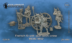 Сборная миниатюра из смолы Французская артиллерия: 6-фунтовая пушка с расчётом (1807-1812), 28 мм, Аванпост