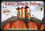 Солдатики из пластика Армия Цезаря в обороне (1/72) Strelets - фото