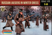 289 Russian Jaegers in Winter Dress (1/72) Strelets