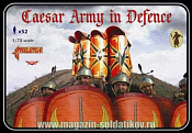 Солдатики из пластика Армия Цезаря в обороне (1/72) Strelets - фото