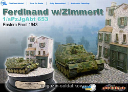 Масштабная модель в сборе и окраске Д Танк в сборе Ferdinand с циммеритом-диарама (1/72) Dragon (60209) (60209)