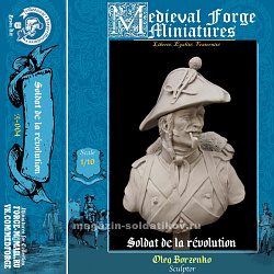 Бюст из смолы Soldat de la Revolution, 1:10 Medieval Forge Miniatures (A-004) (A-004)