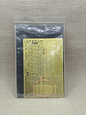 Soviet Assault Gun SU-122 1/35 35095 Aber - фото