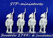Сборные фигуры из металла Мушкетеры, Альпийский поход Суворова 1799 г., Россия, 28 мм STP-miniatures - фото