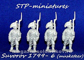 Сборные фигуры из металла Мушкетеры, Альпийский поход Суворова 1799 г., Россия, 28 мм STP-miniatures - фото