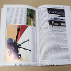 Журнал Зарубежное военное обозрение №733 (04/2008) (366-225) (366-225)