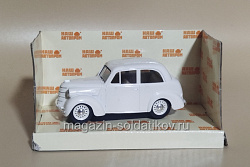 Н151 Ким 10-50 1/43 Наш Автопром (QGM-046) (QGM-046)