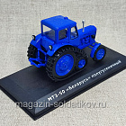 МТЗ-50 «Беларусь» полугусеничный 1/43 (Q540-0081) (Q540-0081)