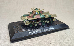 Масштабная модель в сборе и окраске Средний танк Type 97 Chi-Ha, 1:72, Боевые машины мира