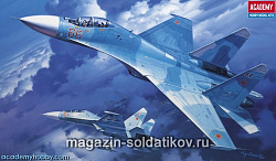 Сборная модель из пластика Самолет Су-27 УБ 1:48 Академия