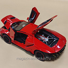 Lamborgini Aventador LP770-4 Che Zhi 1/24 (Q537-026) (Q537-026)