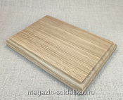 Подставки для фигур и диорам Подставка из дуба 140х200 мм, Магазин Солдатики - фото