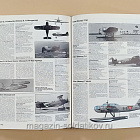 Полная энциклопедия мировой авиации (под ред. Д. Дональда) (Q307-164) (Q307-164)