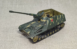 Германская самоходная артиллерийская установка «Насхорн» (QGM-090) (QGM-090)