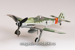 Масштабная модель в сборе и окраске Самолёт «Фокке-Вульф» FW-190D-9III./JG54 1944г. 1:72 Easy Model