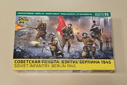 Сборная модель из пластика Советская пехота. Взятие Берлина 1945 (1/35) Звезда (3718) (3718)