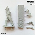 Артиллерист, 1815, 28 мм Аванпост (10041) (10041)