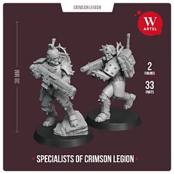 Сборные фигуры из смолы Specialists of Crimson Legion, 28 мм, Артель авторской миниатюры «W»