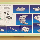 AB3528 Leopard 2 MBT Workable Track Link Set, Bronco (1/35) (QM-159) (QM-159)