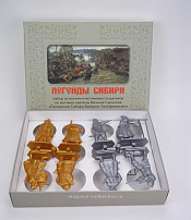Солдатики из пластика Легенды сибири №1 (н 8 шт, цвет: серебро,золото), 52мм, Горыныч пласт - фото