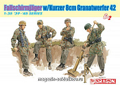 Сборные фигуры из пластика Д Солдаты FALLSCHIRMJÄGER w/KURZER 8cm GRANATWERFER 42 (1/35) Dragon - фото