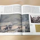 Бородино 1812, юбилейное издание к 175-летию Бородинского сражения, Б.С. Абалихин (VIL061) (VIL061)