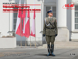 Сборная фигура из пластика Офицер Польского представительского полка 1:16 ICM