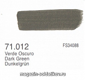 Темно-зеленый , Vallejo - фото