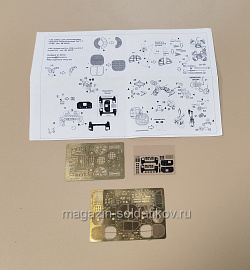 Сборная модель из пластика Фототравление для ЛаГГ-3 1/48 (Q532-028) (Q532-028)