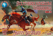 Солдатики из пластика Southern Kingdom Warriors. Set 2. Heavy Cavalry 1/72, Alliance - фото