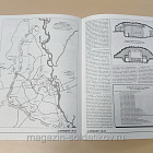 Журнал «Сержант» №15 (02/2000) (Q100-200) (Q100-200)