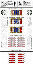 Знамена бумажные 1:72, Франция 1812, 1АК, Кавалерия - фото