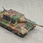 Германская самоходная артиллерийская установка «Ягдтигр» (QGM-061) (QGM-061)