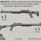 Аксессуары из смолы Тактический дробовик M1014 ( Benelli M4 Super 90) с ускорителем заряжания, 1:35, Live Resin